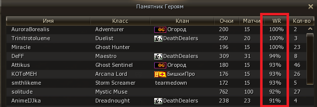 Безымянный.png