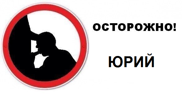 Безымянный.png