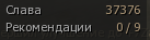 Безымянный.png
