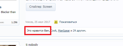 Безымянный.png