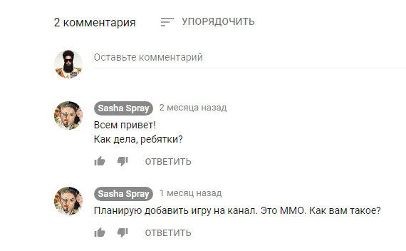 Безымянный.png