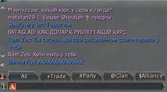 Безымянный.png