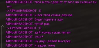 Безымянный1 (2).jpg