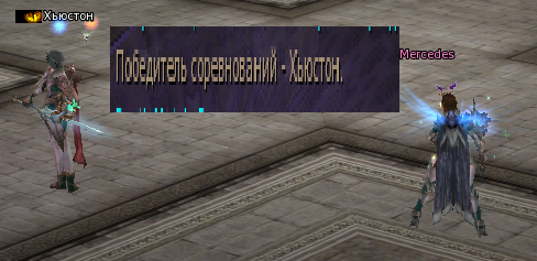 Безымянный2121122.png