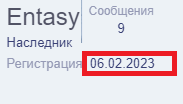 Безымянный2131.png