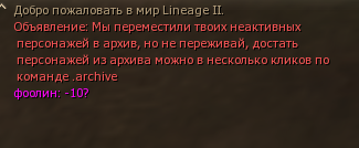 Безымянный23112.png