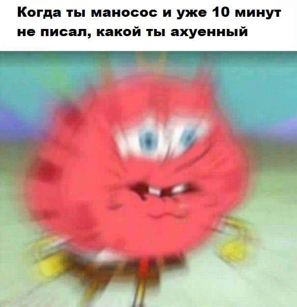 Безымянный4.png