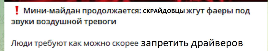Безымянный76767776.png