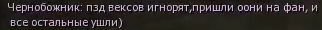 bnm.png