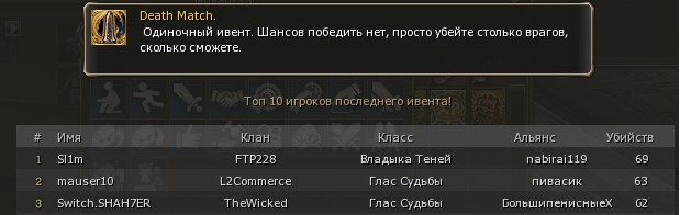 бомж ДМ.png