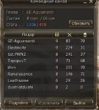 БОМЖИ ****ЫЕ.jpg