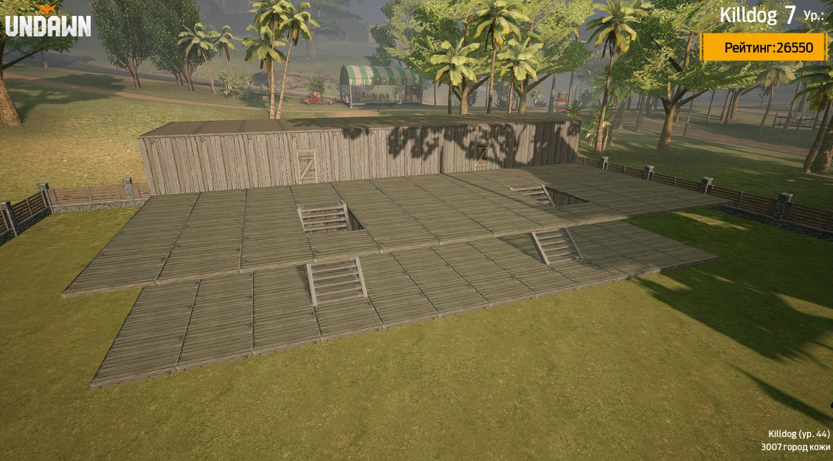 Буфер обмена-1.jpg