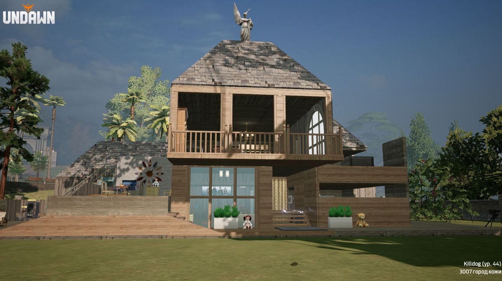 Буфер обмена-2.jpg