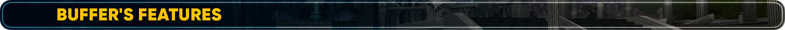 Особенности Баффера.png