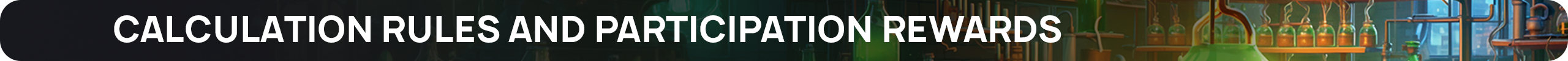Условия расчёта и награда за участие.png