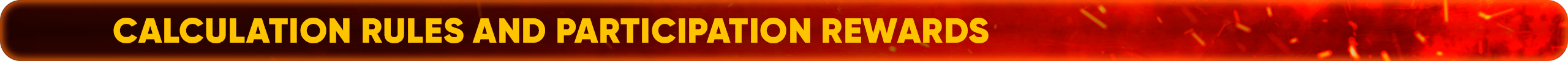 Условия расчёта и награда за участие.png