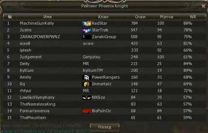 Captura de tela 2025-03-16 114143.png