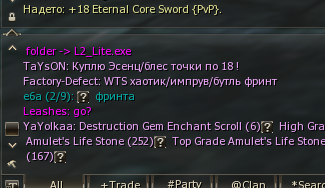 Captura de tela 2026-03-07 175611.png