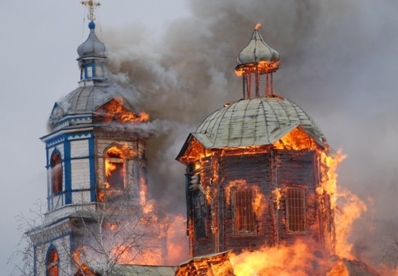 церковь-горит.jpg
