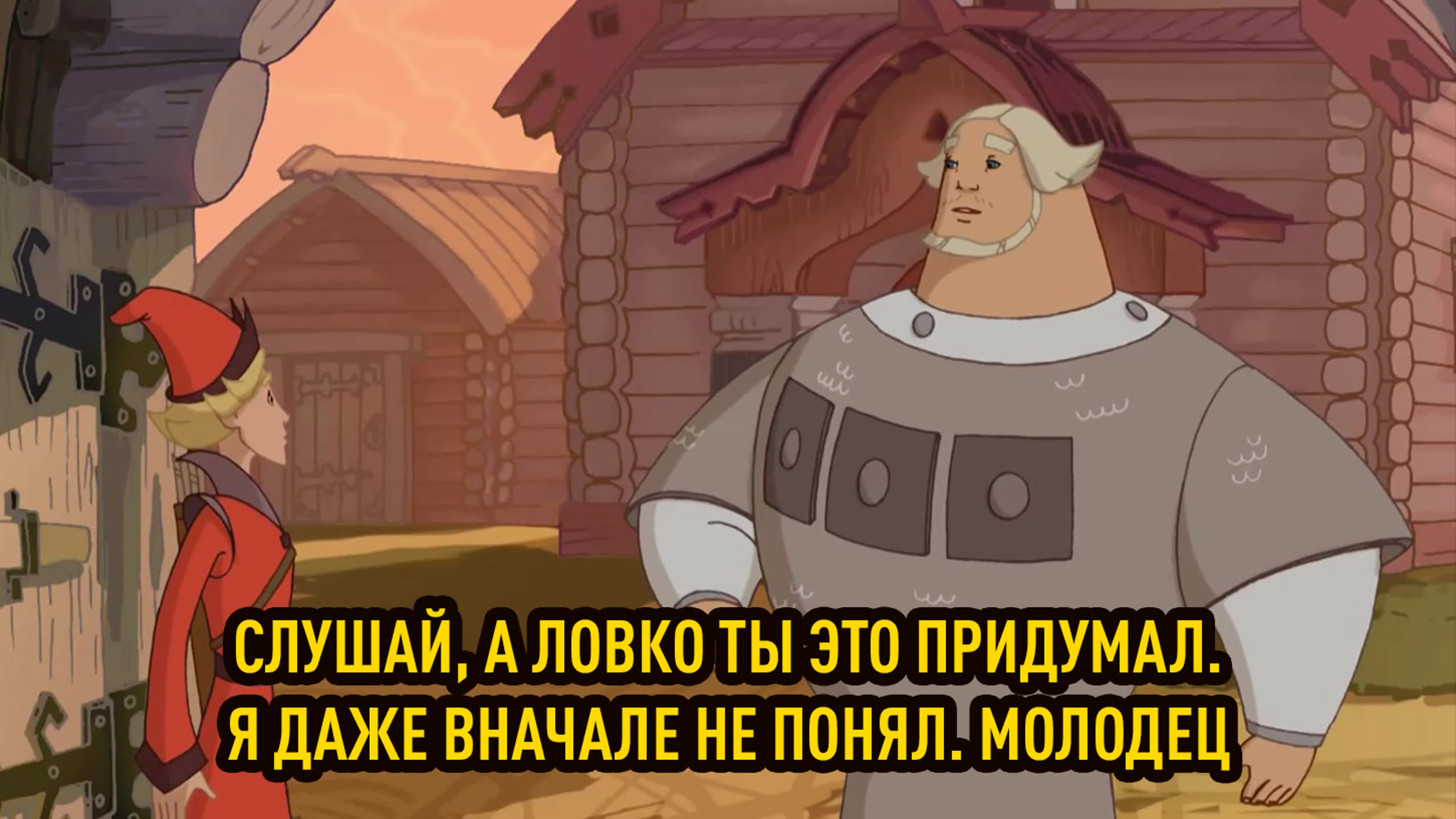 -ceZFy8goFY.jpg
