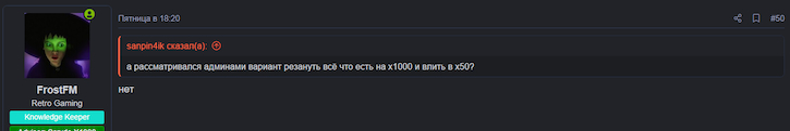 чаво2.jpg