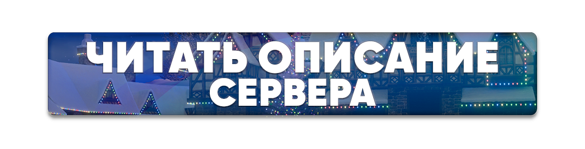 смотреть-презентацию.png