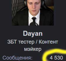 чывсывав.jpg