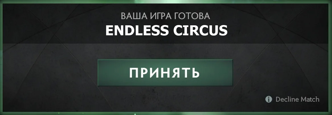 circ.jpg