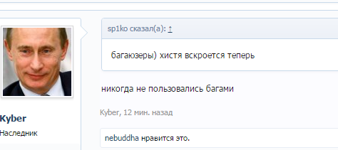 Desktop 11-10-2015 2-27-13-173.png