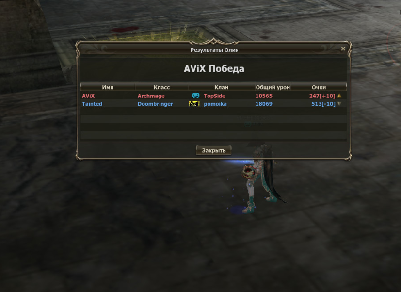 Desktop 12-11-2018 9-56-28-239.png