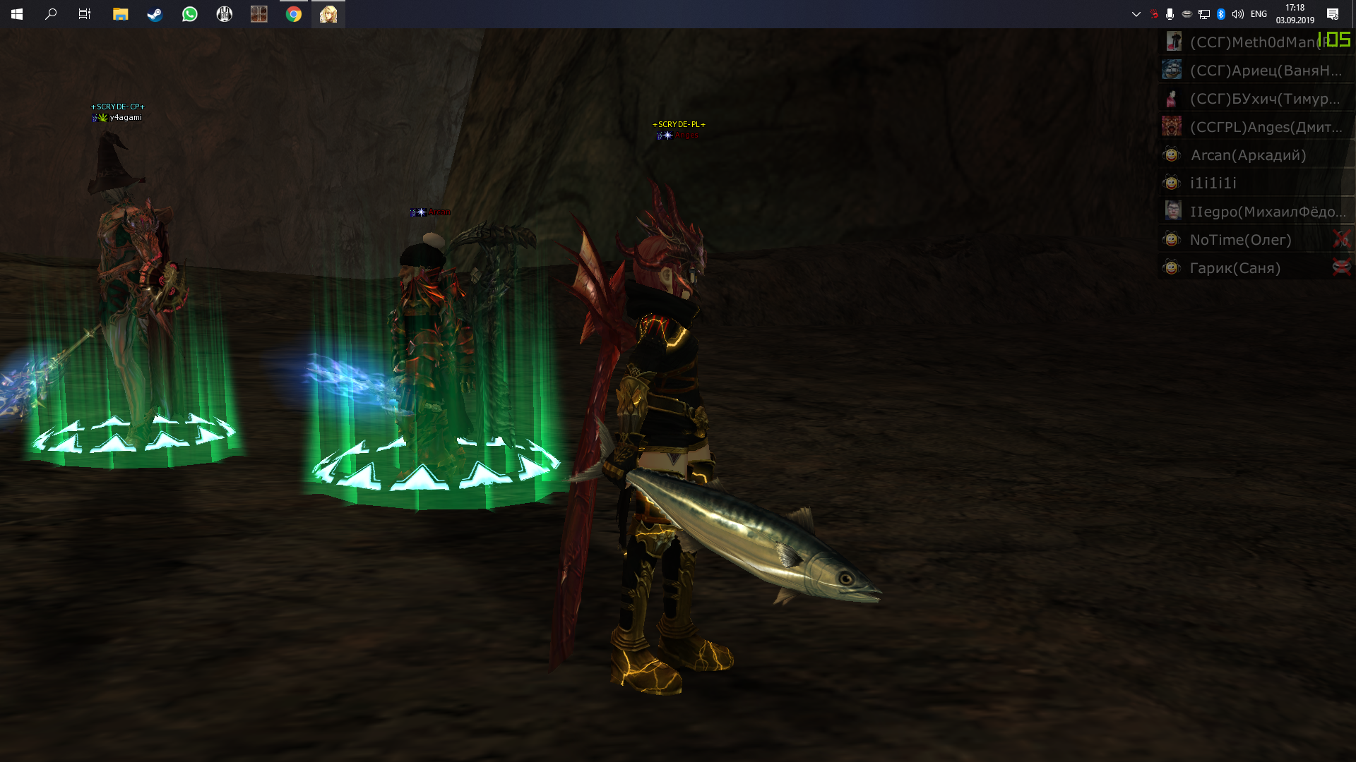 Desktop Screenshot 2019.09.03 - 17.18.08.04.png