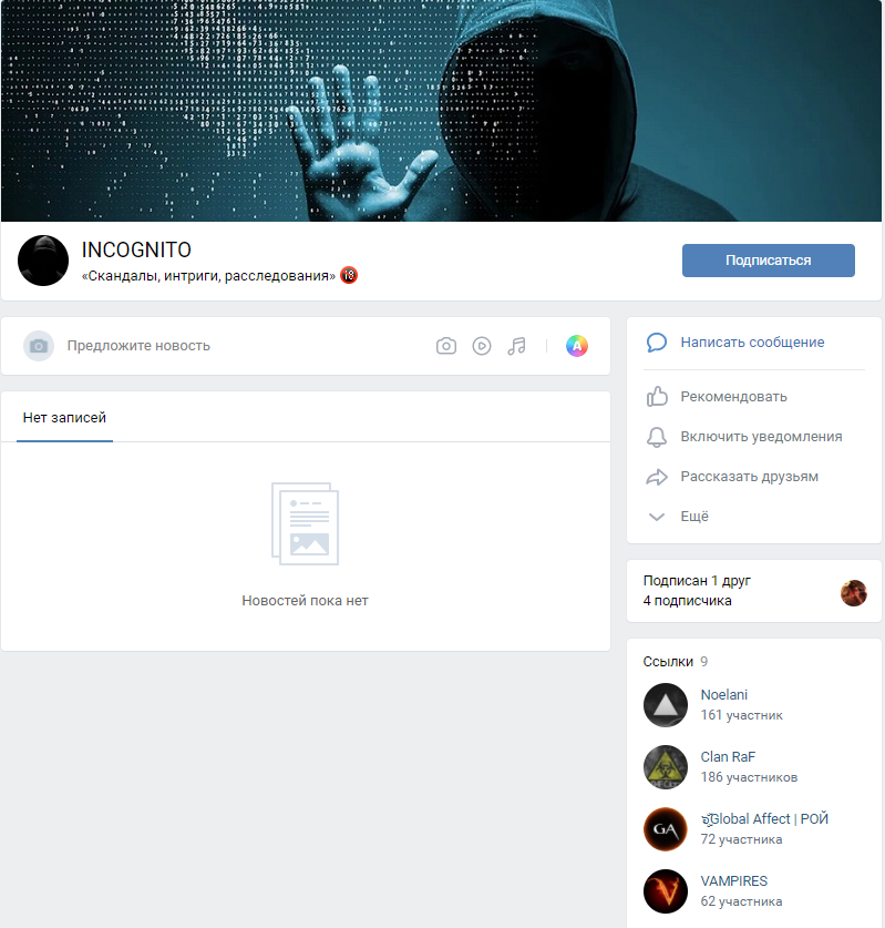 Desktop Screenshot 2021.06.24 - 23.02.12.76.png