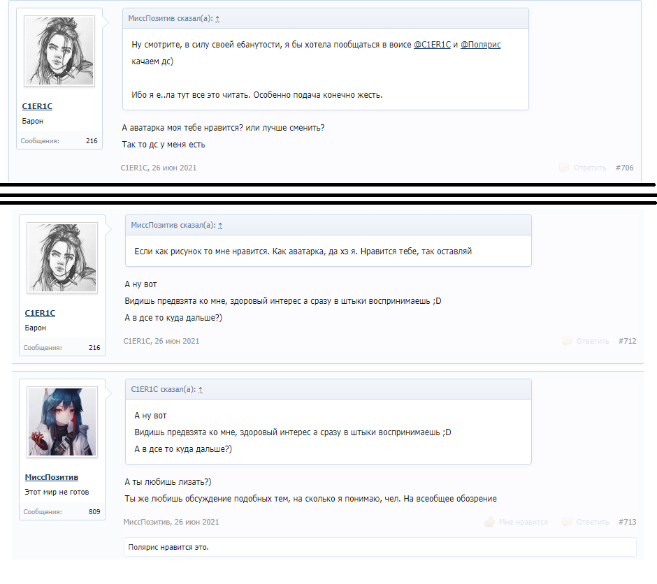 Desktop Screenshot 2021.07.10 - 04.14.32.83.png