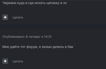 Desktop Screenshot 2021.08.07 - 15.44.39.40.png