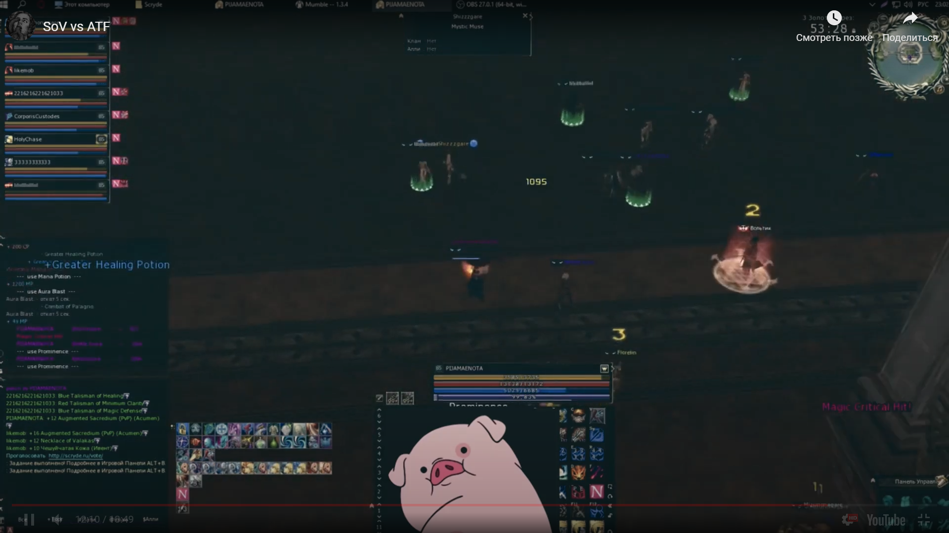 Desktop Screenshot 2021.09.09 - 14.11.09.82.png