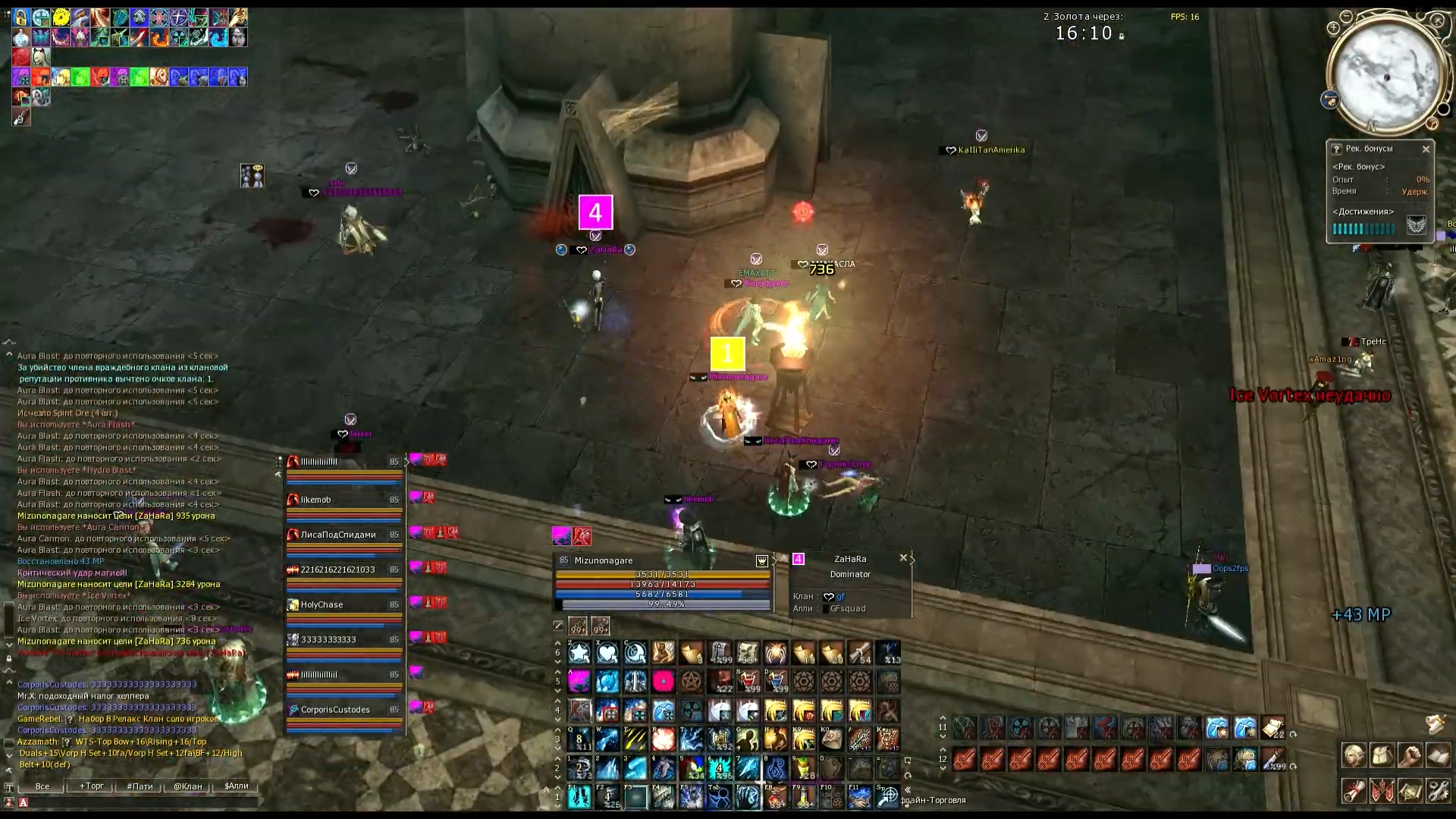 Desktop Screenshot 2021.09.12 - 03.28.59.54.png