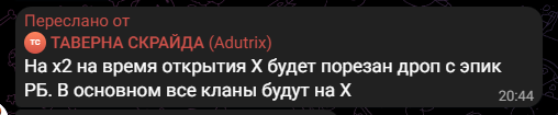 Desktop Screenshot 2025.01.22 - 20.46.48.80.png