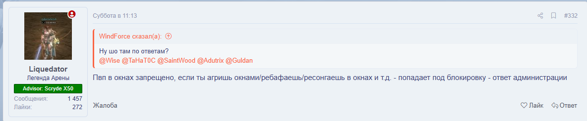 Desktop Screenshot 2026.08.24 - 19.37.42.83.png