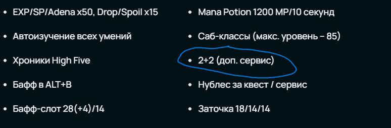 Desktop Screenshot 2026.08.30 - 13.11.39.59.png
