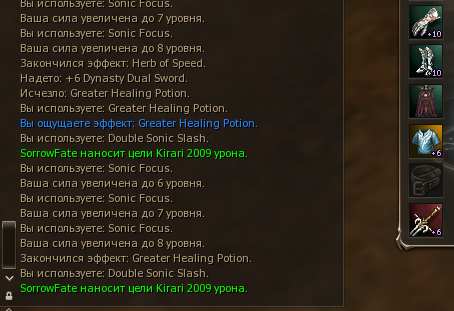 дино дуалы.png