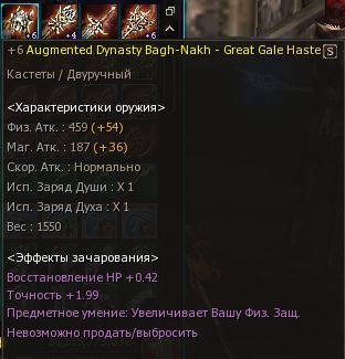 Дино кости.JPG