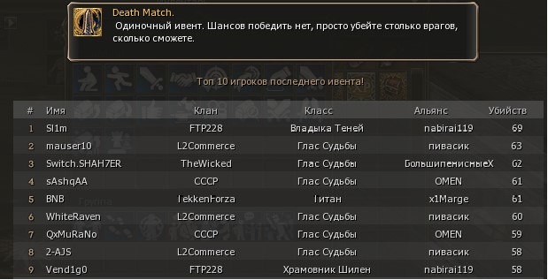 ДМ фс.jpg