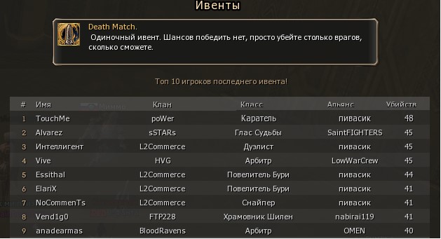 ДМ.jpg