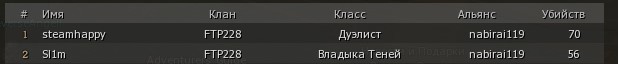 ДМ СЛИМ.jpg
