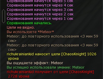 dmg11 bez debafov.jpg