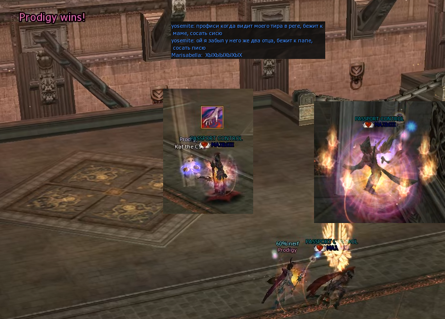 dogshit lostcontrol.png