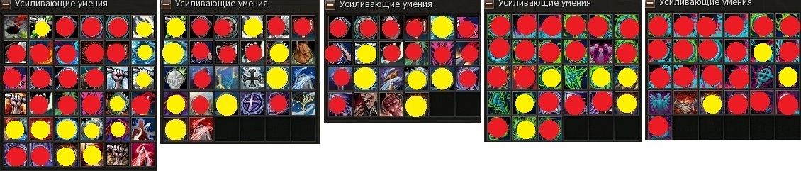 Досада.jpg