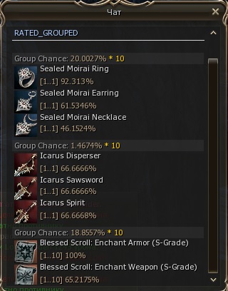 droplist kamaloka x50.jpg