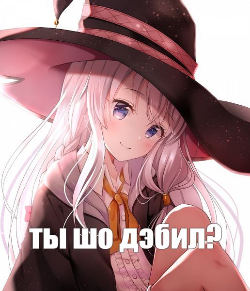 Elaina.600.3184976 (1).jpg