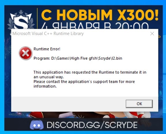 error.jpg